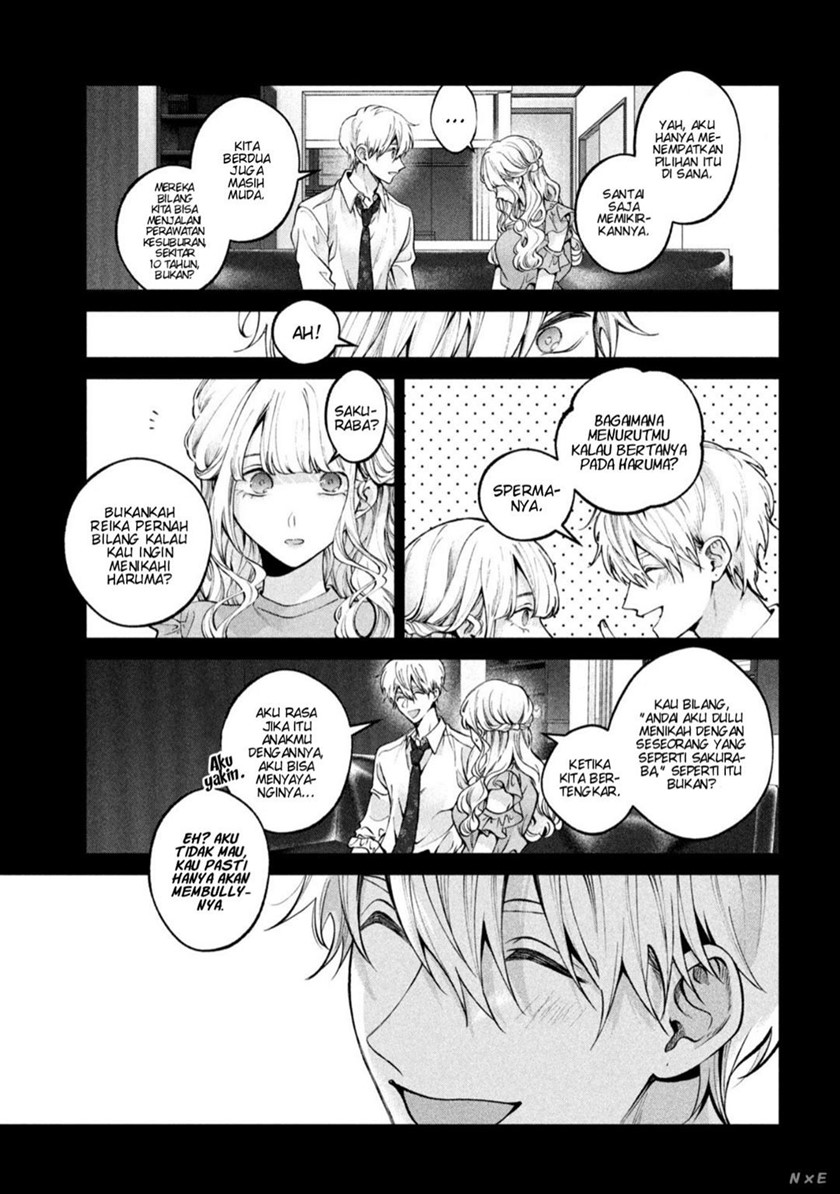 Inu to Kuzu (Dog and Scum) Chapter 26 Gambar 13