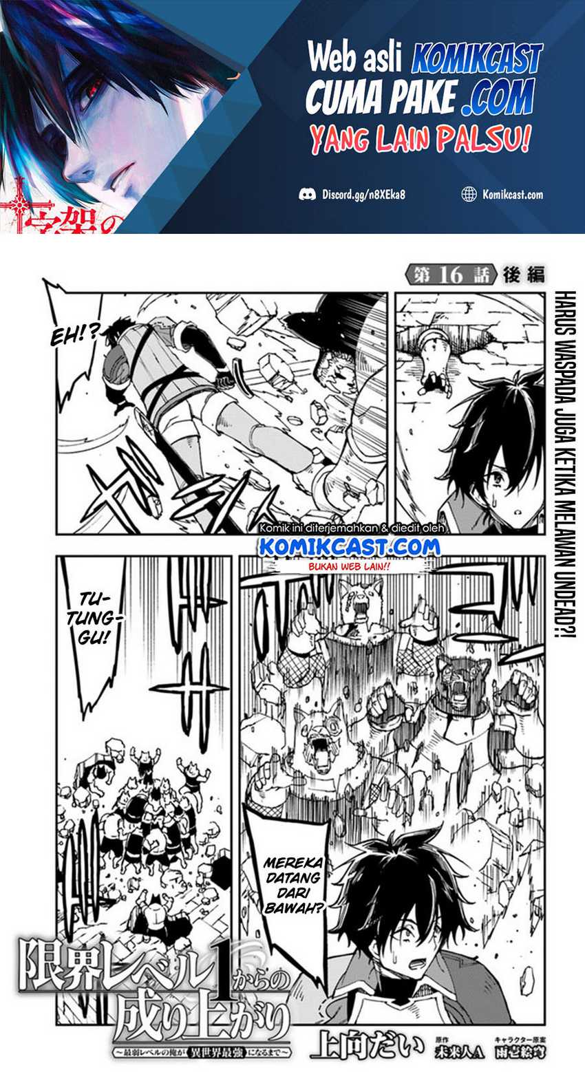 Baca Manga Genkai Level 1 kara no Nariagari Chapter 16.2 Gambar 2