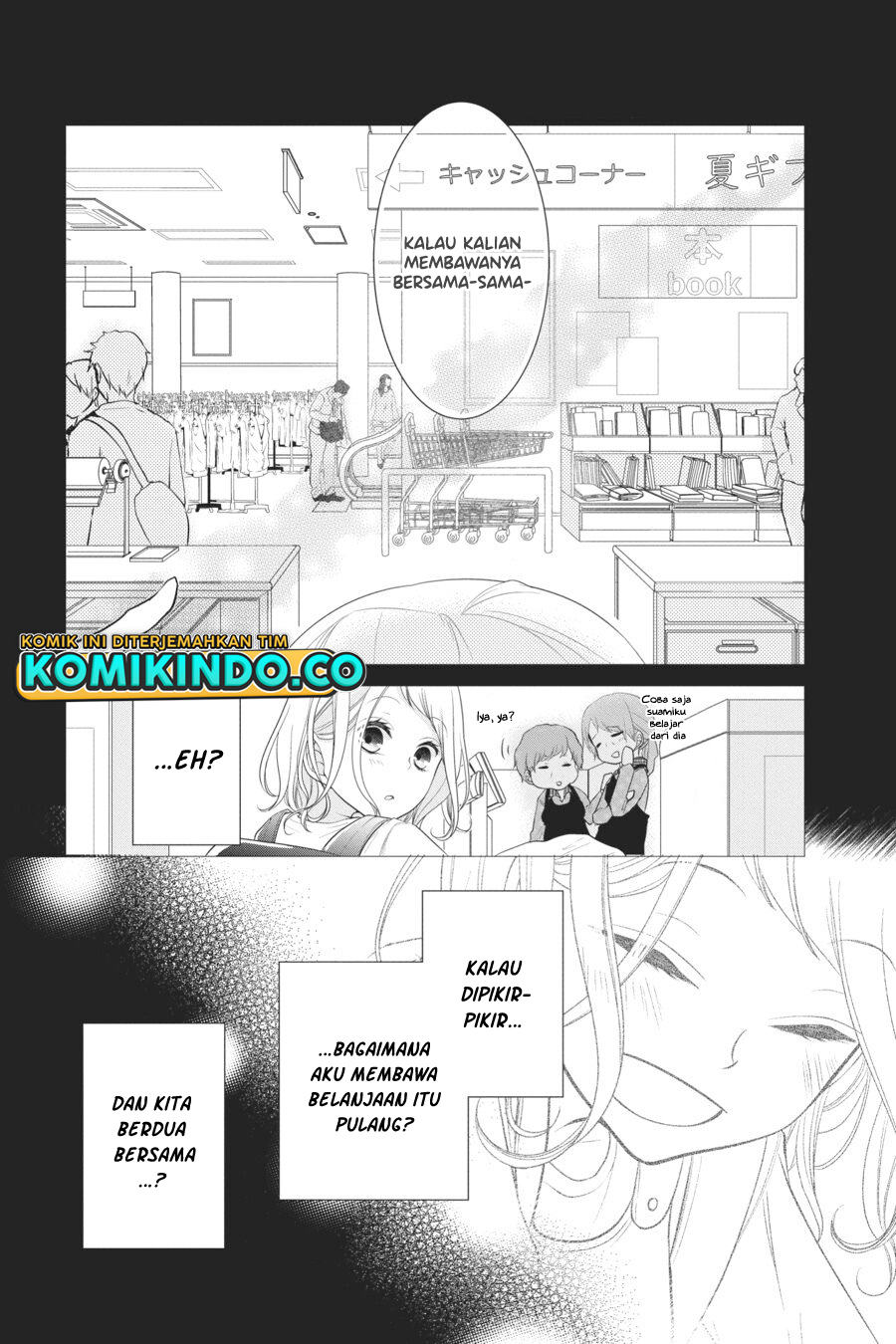 Koi to Shinzou Chapter 32 Gambar 5