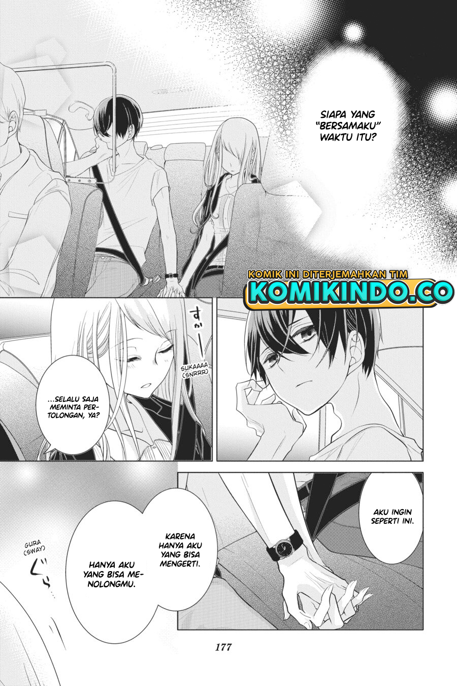 Koi to Shinzou Chapter 32 Gambar 6