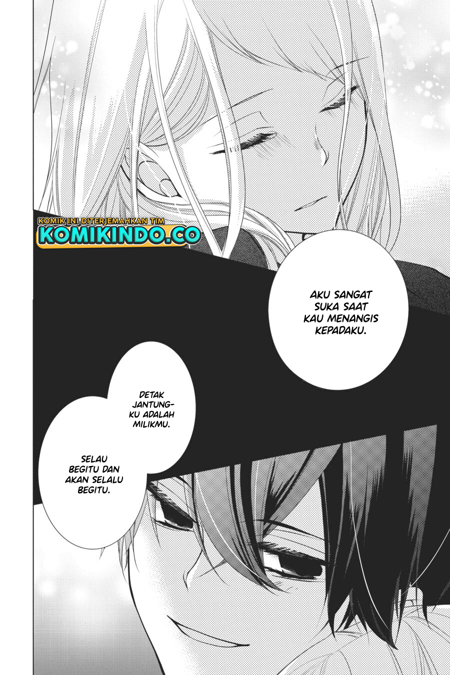 Koi to Shinzou Chapter 32 Gambar 7