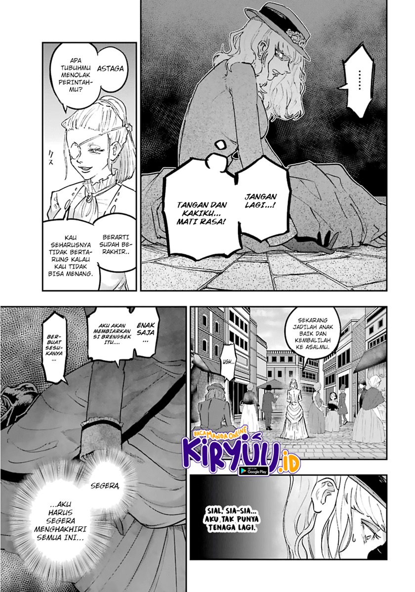 Akai Kiri no Naka Kara Chapter 16.2 Gambar 19