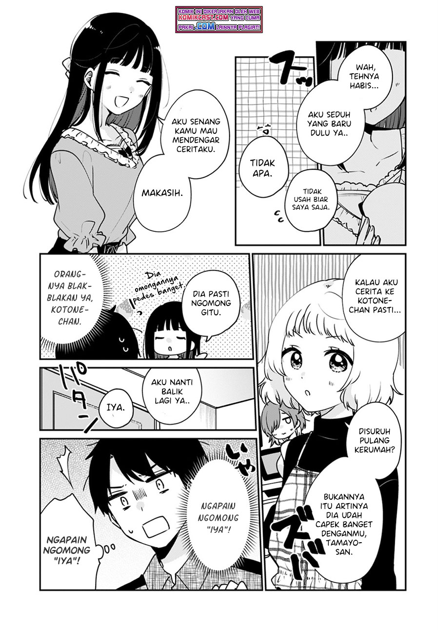 Ore wa Yuka de Nemasu! Chapter 9 Gambar 11