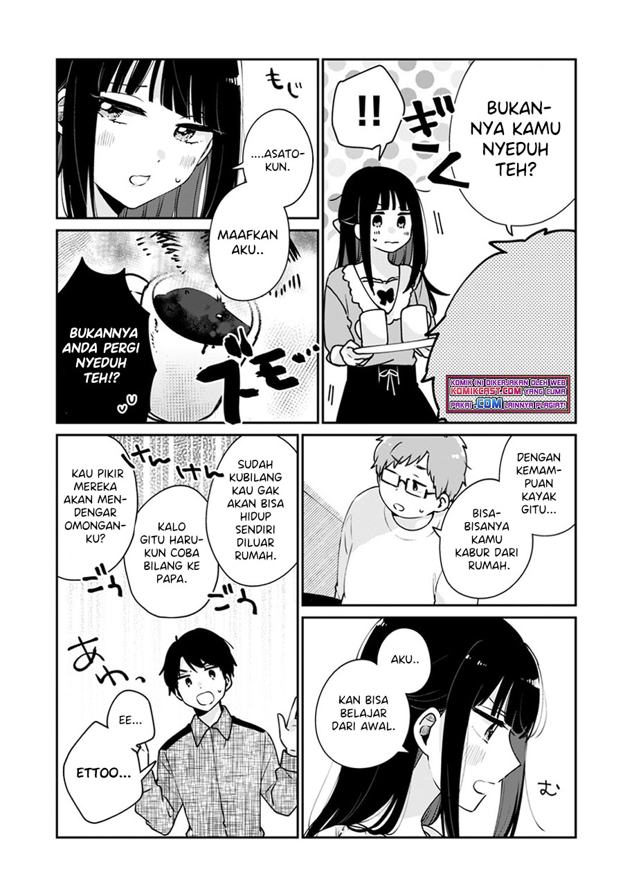 Ore wa Yuka de Nemasu! Chapter 9 Gambar 17