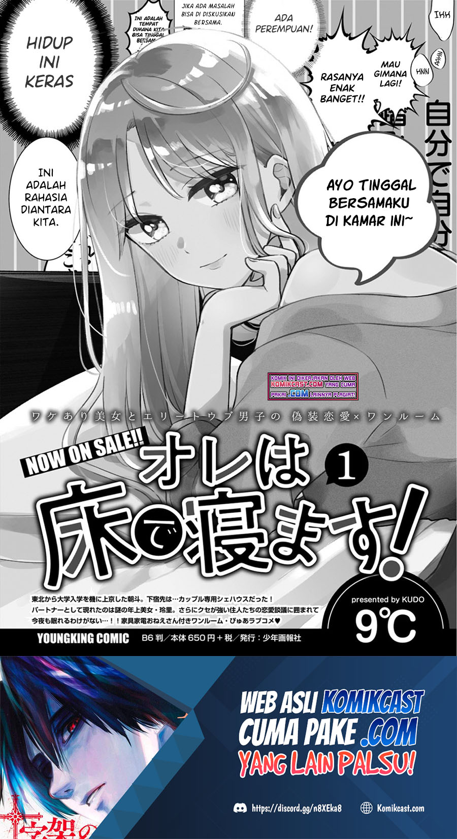 Baca Manga Ore wa Yuka de Nemasu! Chapter 9 Gambar 2