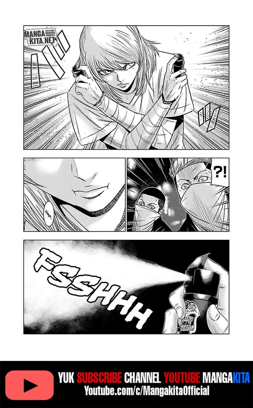 Out (Mizuta Makoto) Chapter 57 Gambar 11