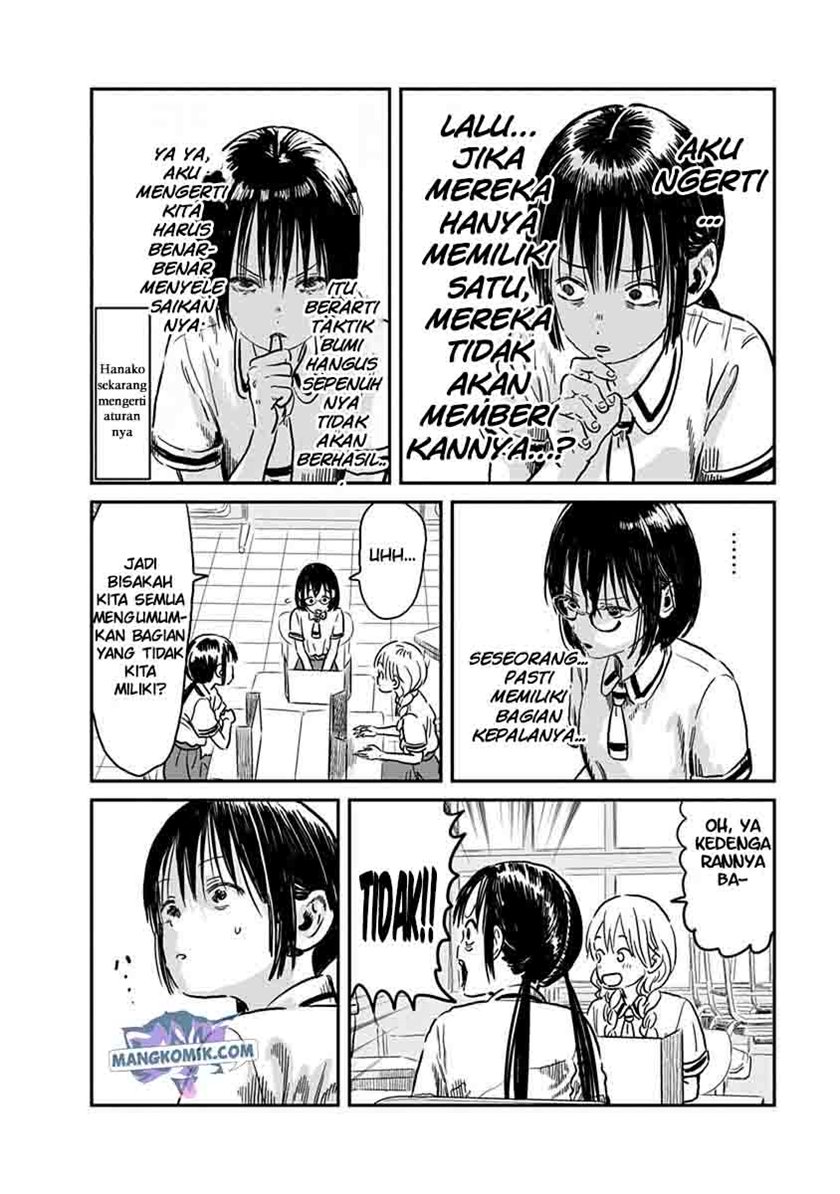 Asobi Asobase Chapter 61 Gambar 12