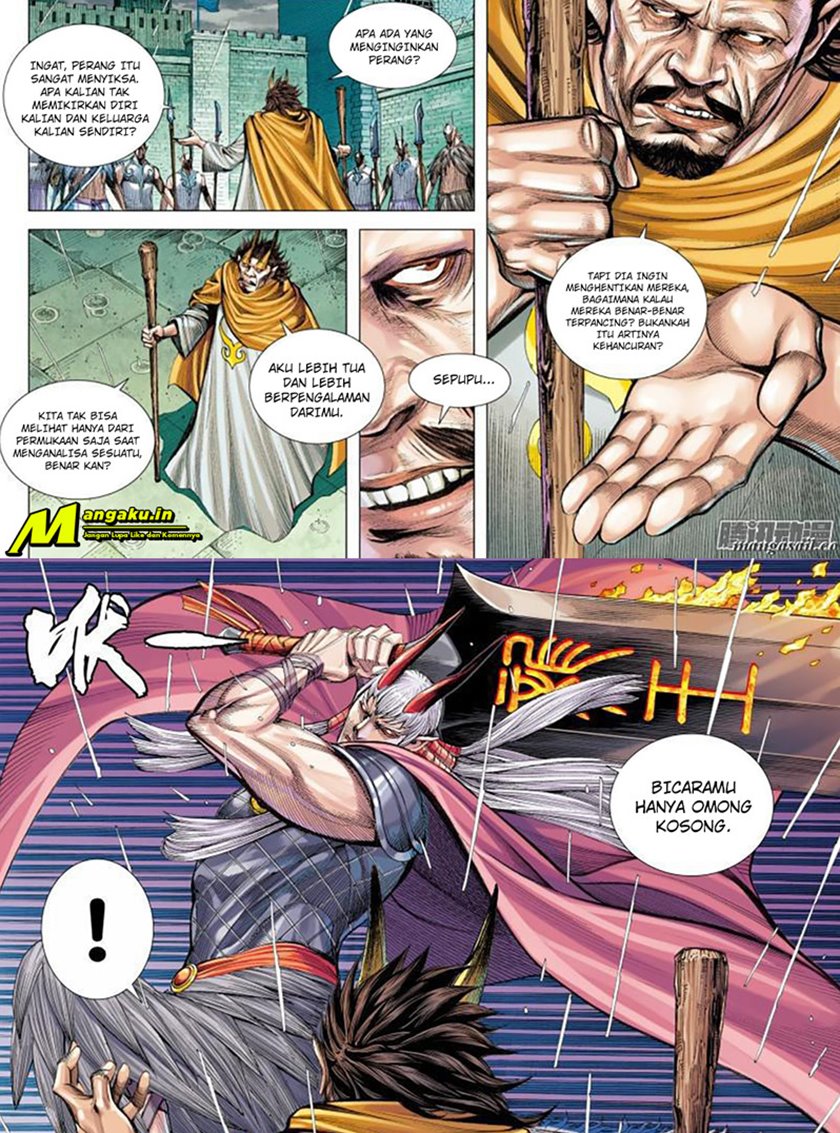 Journey to the West (Zheng Jian He) Chapter 116 Gambar 14