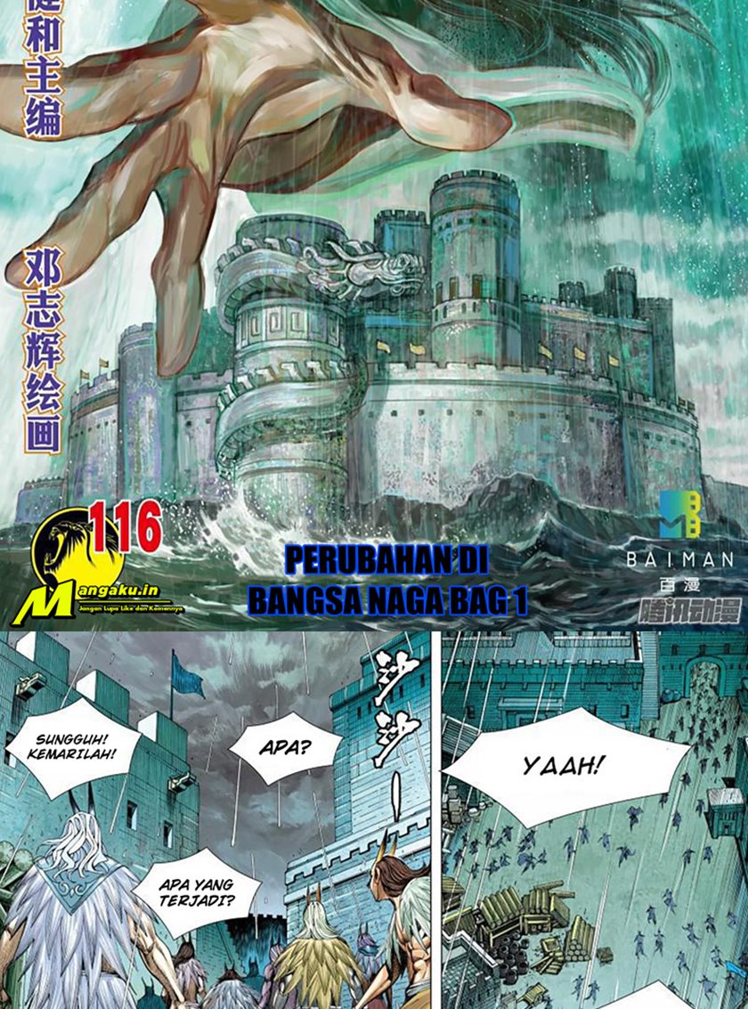 Baca Manhua Journey to the West (Zheng Jian He) Chapter 116 Gambar 2