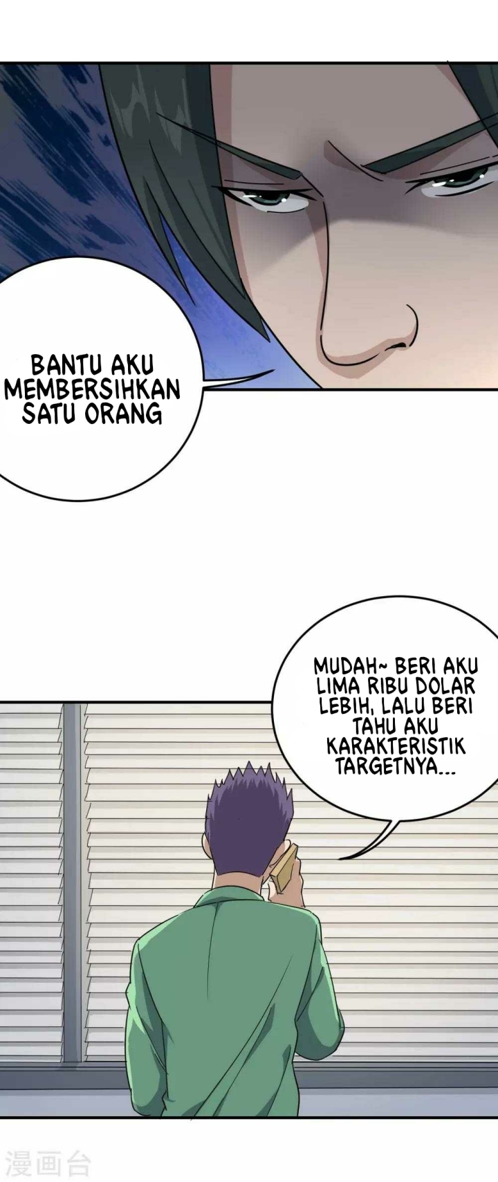 School Flower Master Chapter 22 Gambar 15