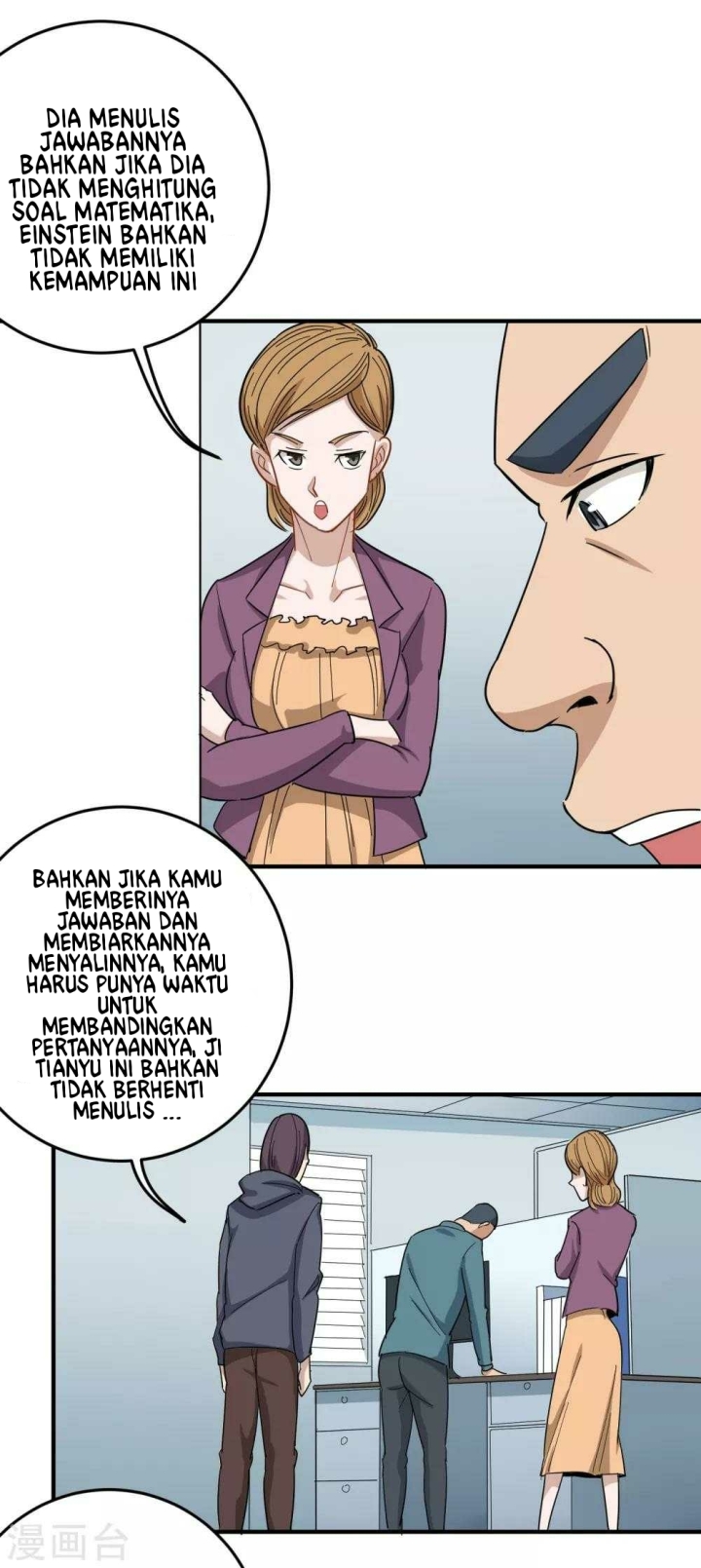 School Flower Master Chapter 21 Gambar 4