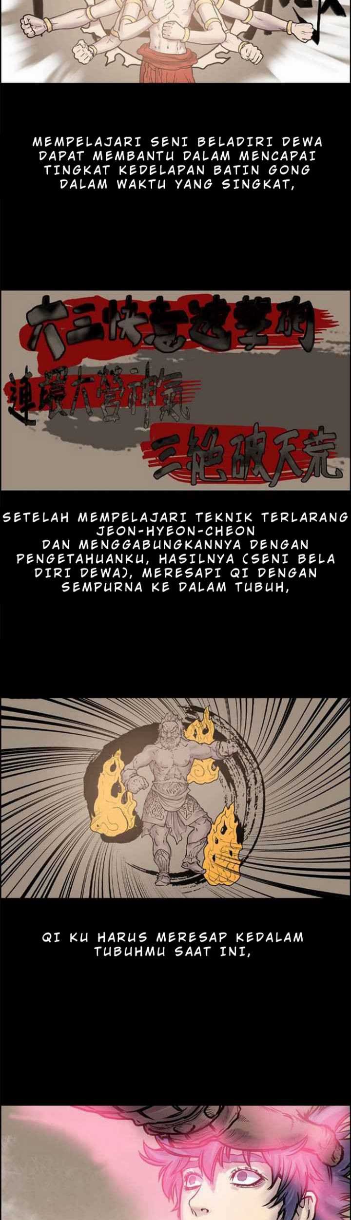 Invincible Chapter 6 Gambar 22