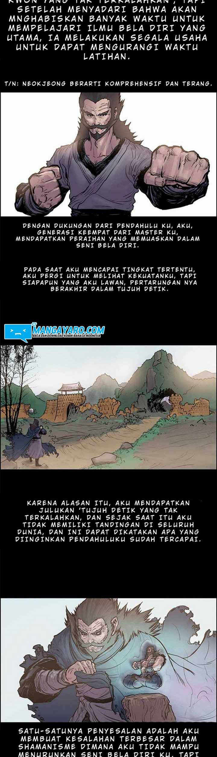 Invincible Chapter 6 Gambar 6
