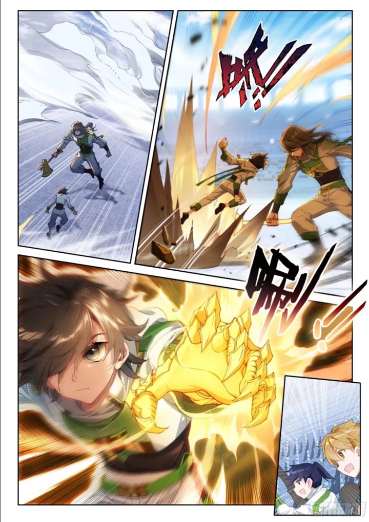 Baca Manhua Soul Land IV – The Ultimate Combat Chapter 201 Gambar 2