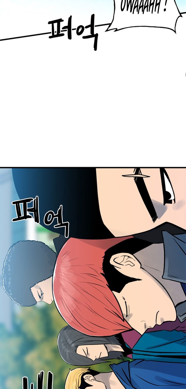 The Villain Chapter 158 Gambar 4