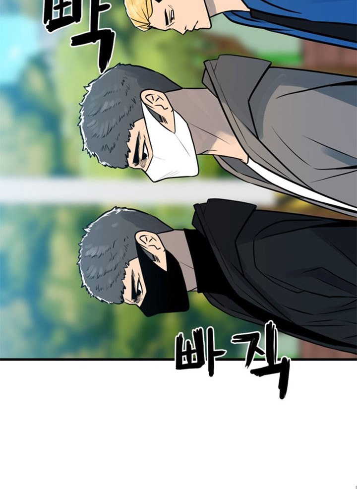 The Villain Chapter 158 Gambar 5