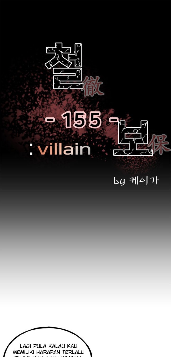 Baca Manhwa The Villain Chapter 155 Gambar 2