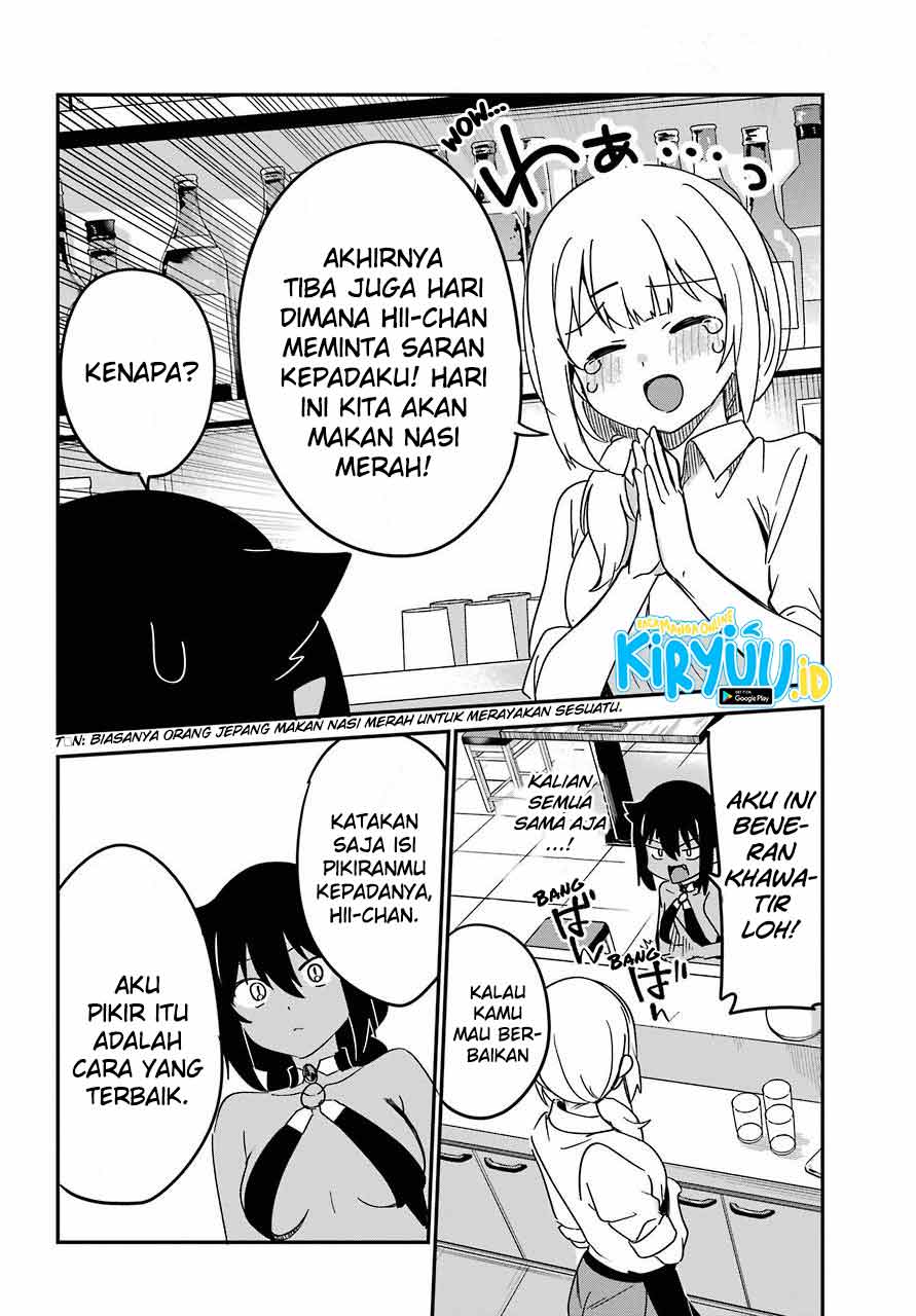 Jahy-sama wa Kujikenai! Chapter 55 Gambar 11