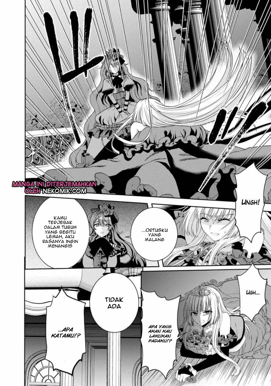 Sword, Tiara and High Heels Chapter 11 Gambar 6