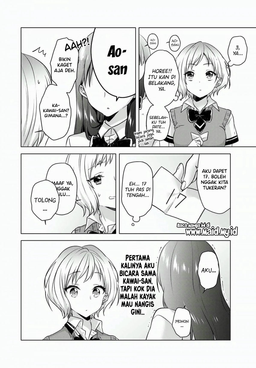 Ice Cream Kanojo Chapter 11 Gambar 12