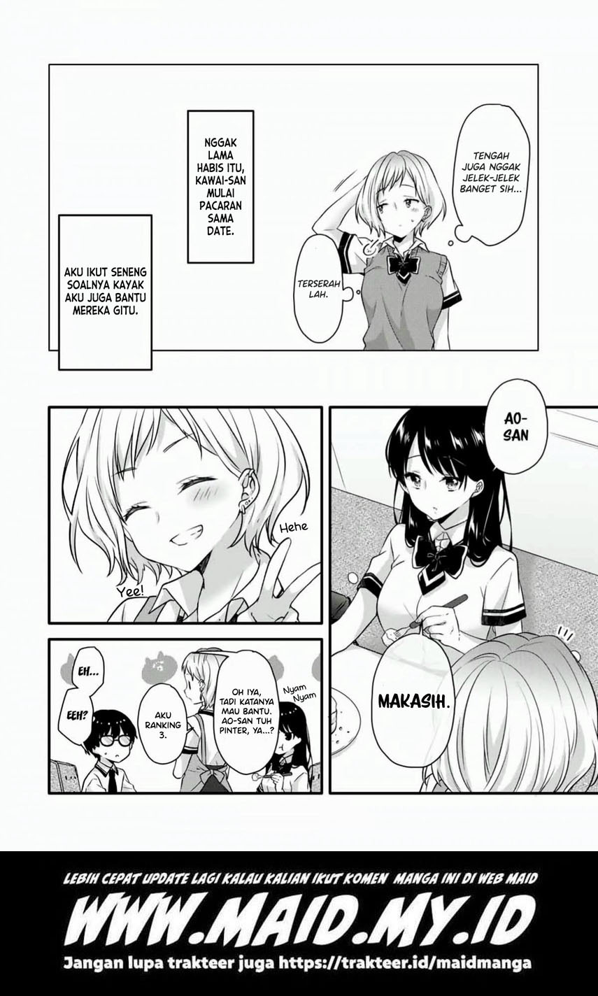 Ice Cream Kanojo Chapter 11 Gambar 14