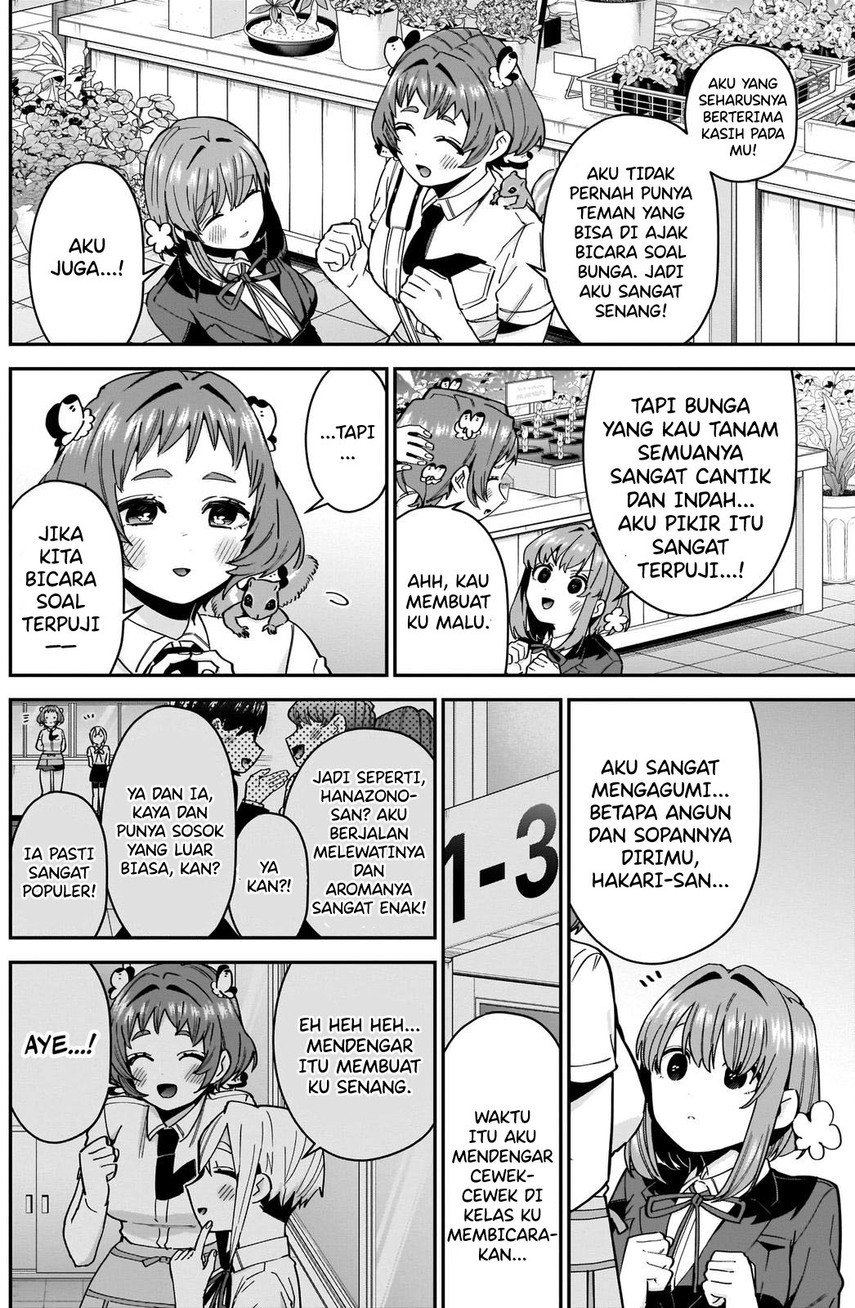 Kimi no Koto ga Dai Dai Dai Dai Daisuki na 100-ri no Kanojo Chapter 78 Gambar 4