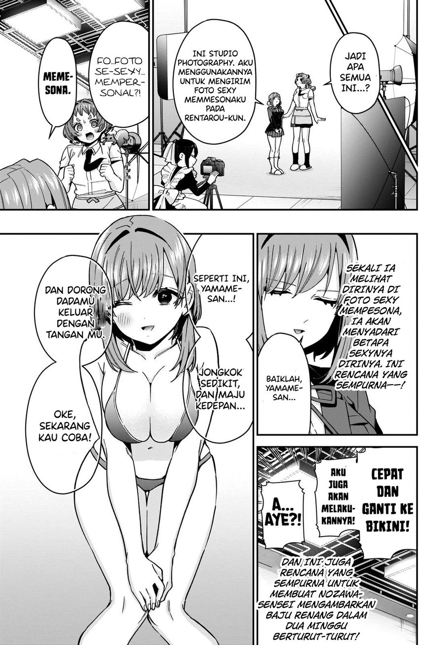 Kimi no Koto ga Dai Dai Dai Dai Daisuki na 100-ri no Kanojo Chapter 78 Gambar 7