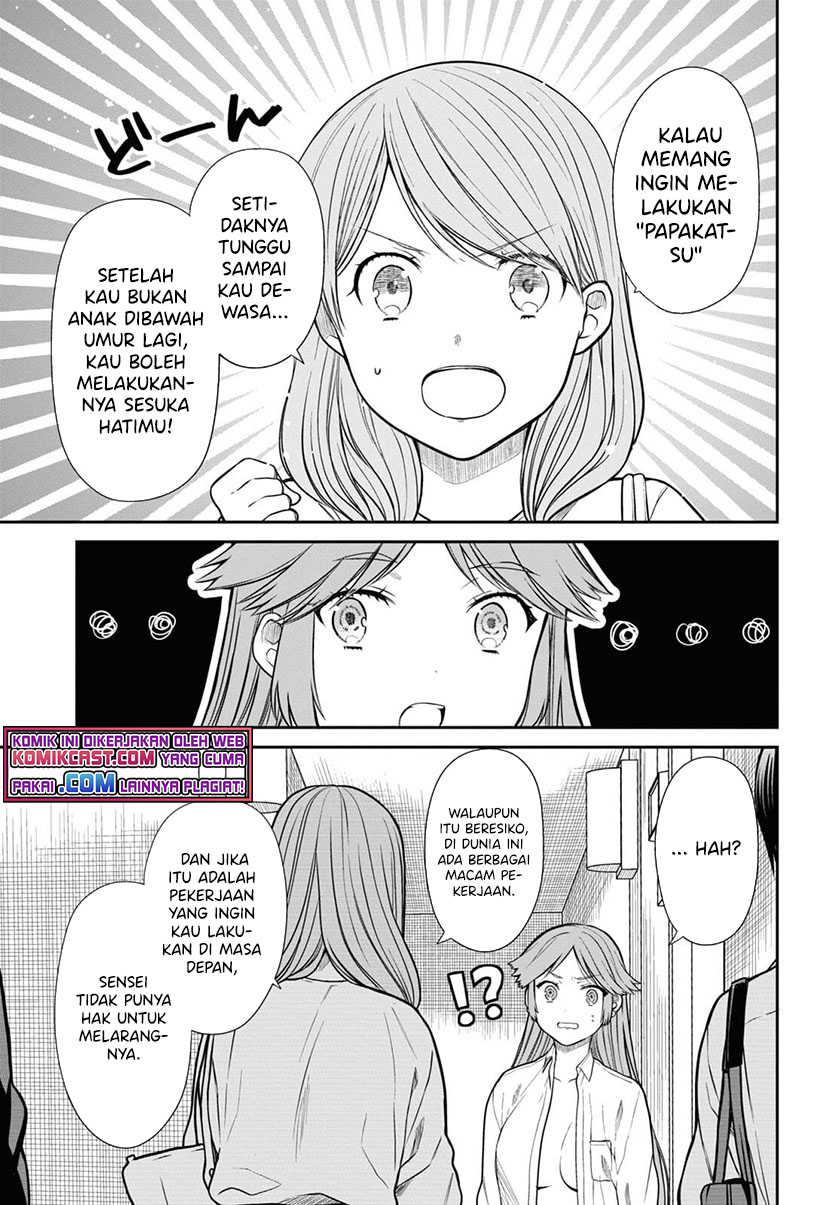 1-nen A-gumi no Monster Chapter 42.2 Gambar 8