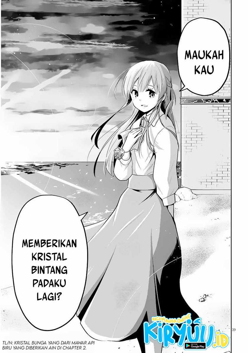 Maseki Gurume: Mamono no Chikara o Tabeta Ore wa Saikyou Chapter 29 Gambar 40