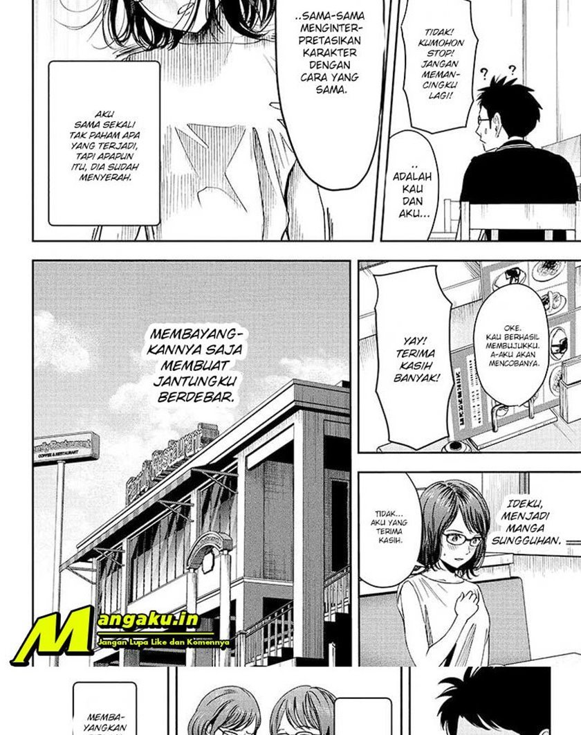 Witch Watch Chapter 47 Gambar 10