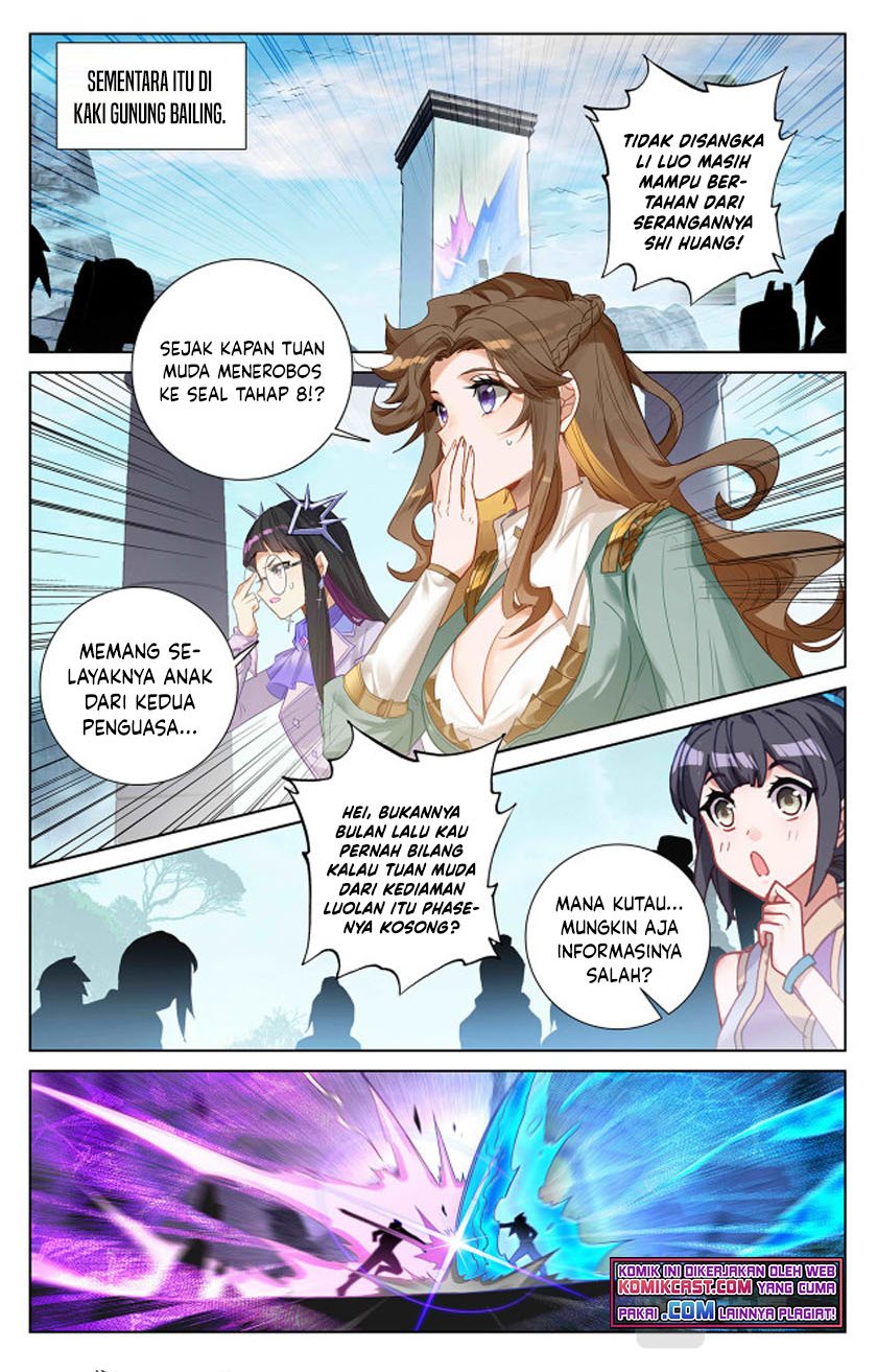 The King of Ten Thousand Presence Chapter 39.5 Gambar 4