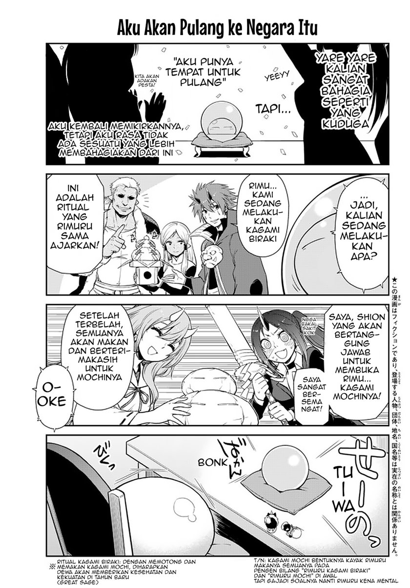 Tensura Nikki Tensei Shitara Slime Datta Ken Chapter 50 Gambar 4