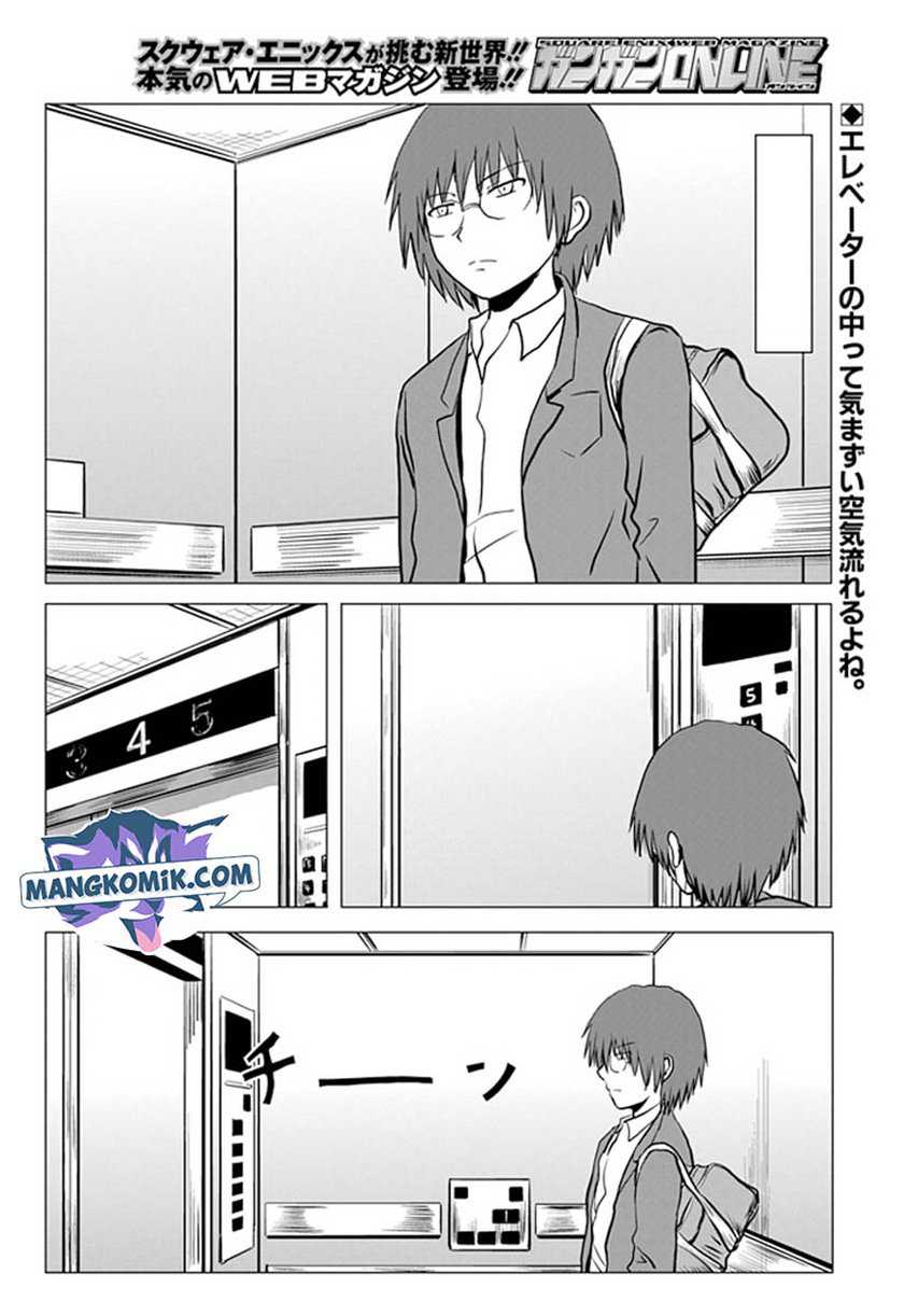 Baca Manga Danshi Koukousei no Nichijou Chapter 92 Gambar 2