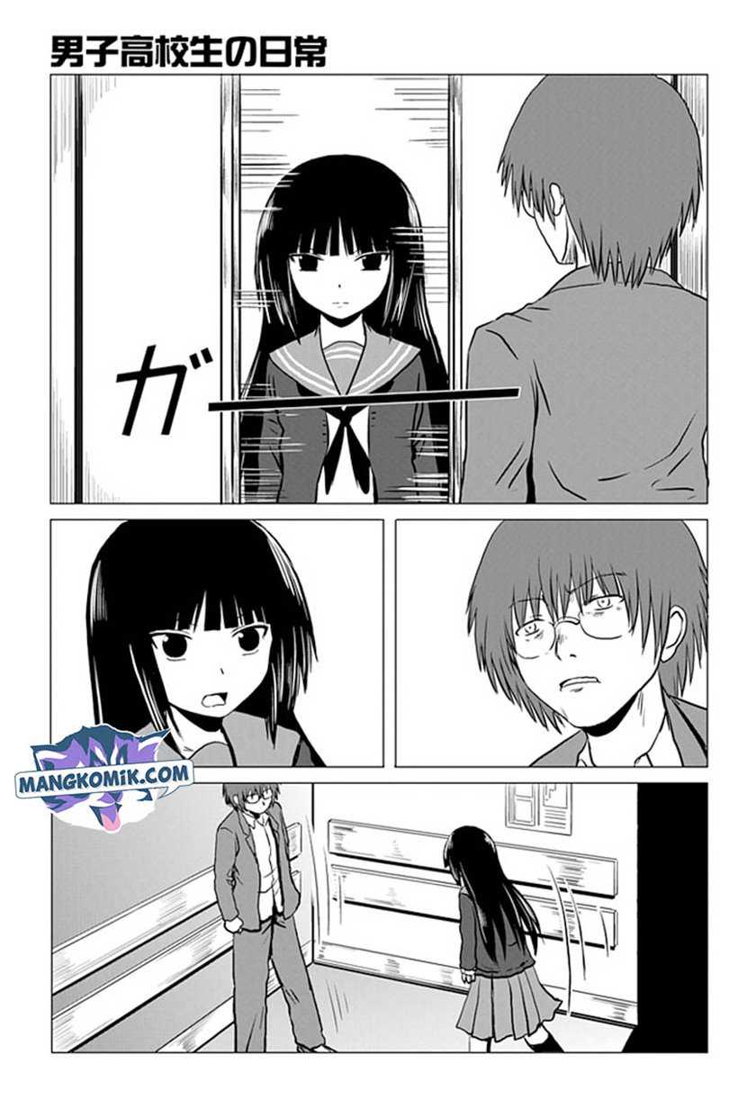 Danshi Koukousei no Nichijou Chapter 92 Gambar 3