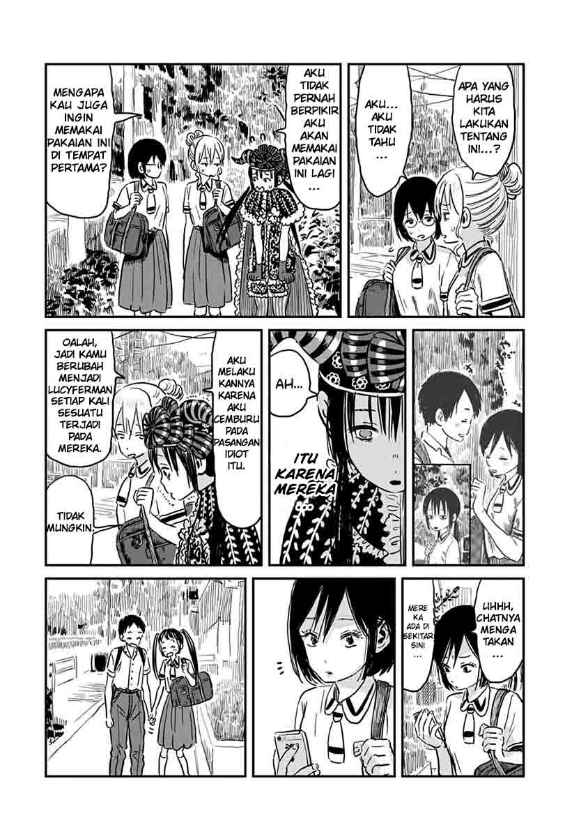 Asobi Asobase Chapter 64 Gambar 5