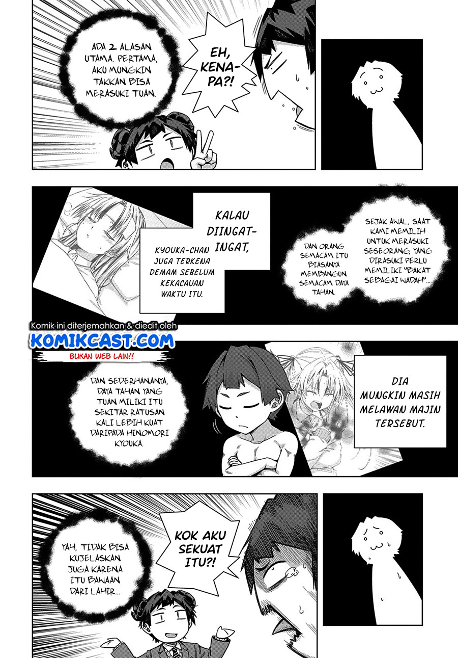 Is it Tough Being a Friend? Chapter 21 Gambar 25