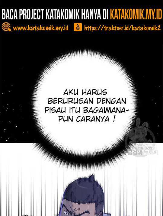 Trigger Chapter 101 Gambar 45