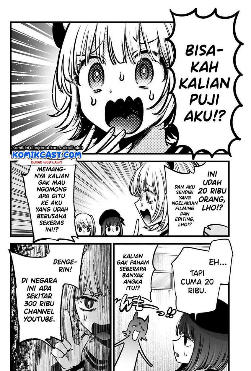 Oshi no Ko Chapter 69 Gambar 3