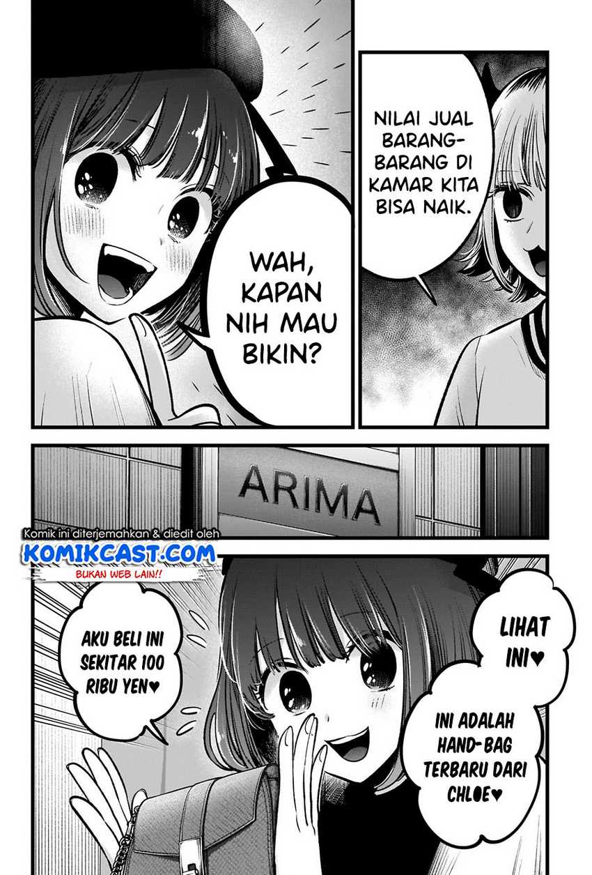 Oshi no Ko Chapter 69 Gambar 7