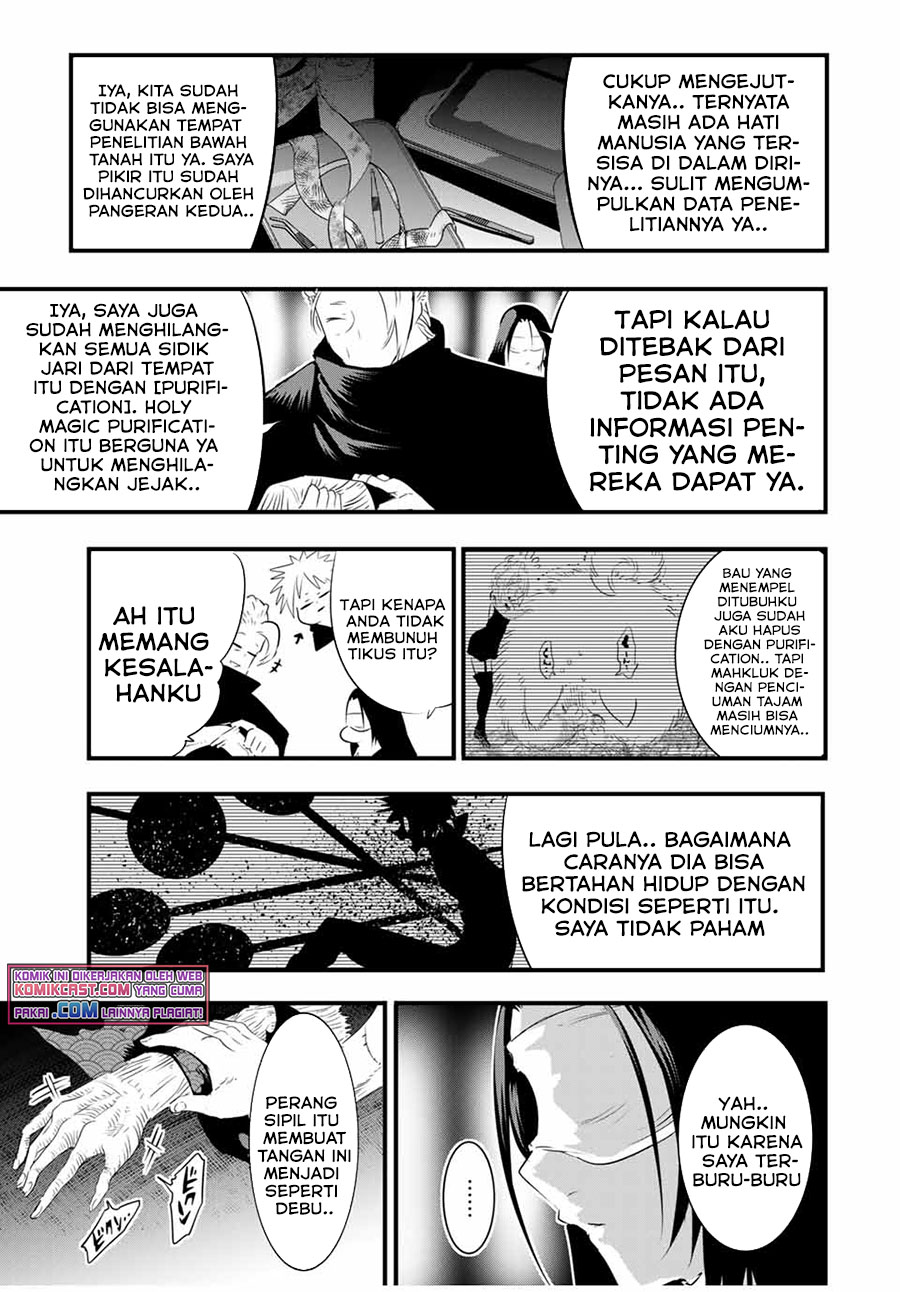Tensei Shitara dai Nana Ouji dattanode, Kimamani Majutsu o Kiwamemasu Chapter 65 Gambar 12