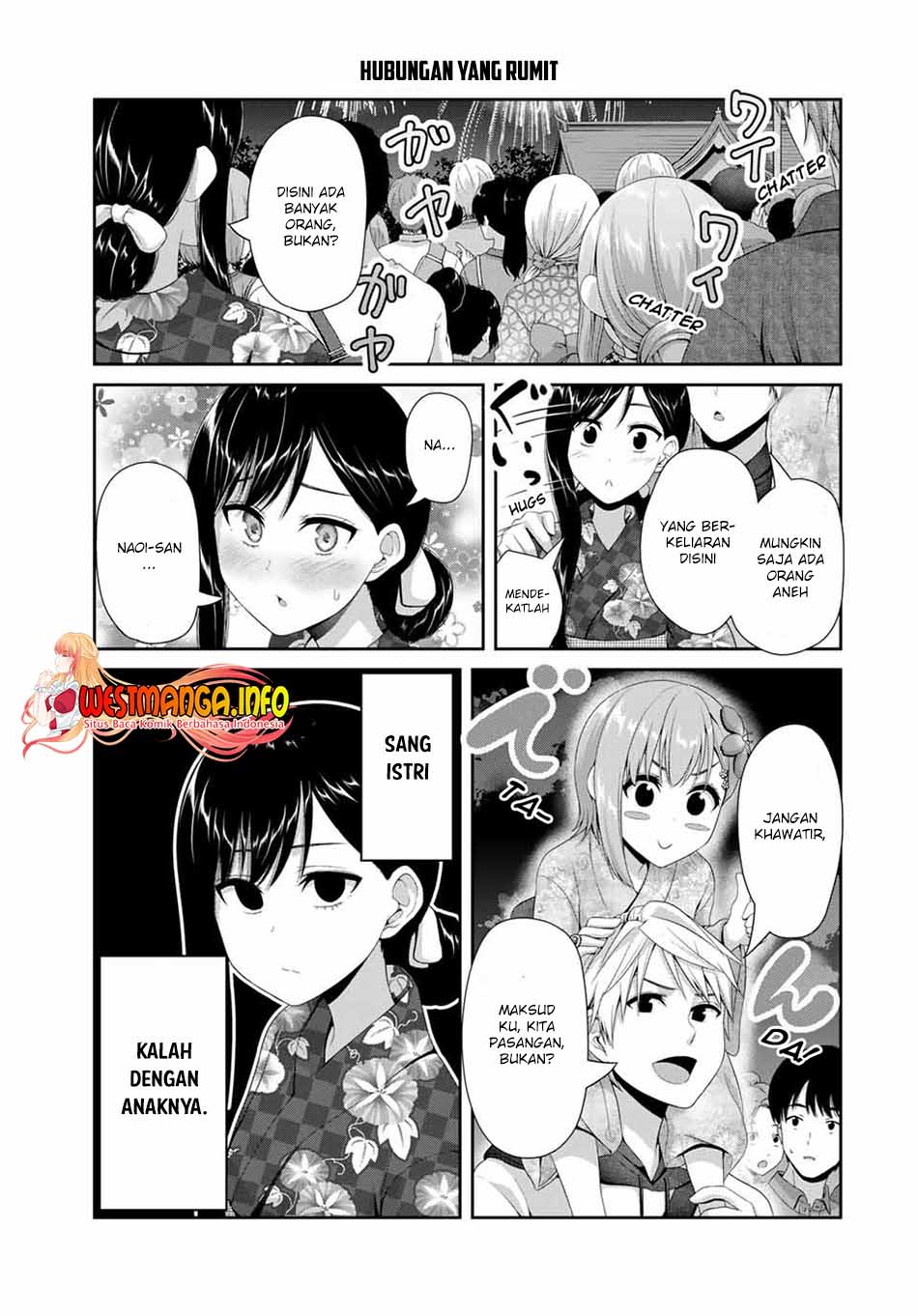 Fechippuru ~ bokura no junsuina koi Chapter 100 Gambar 5