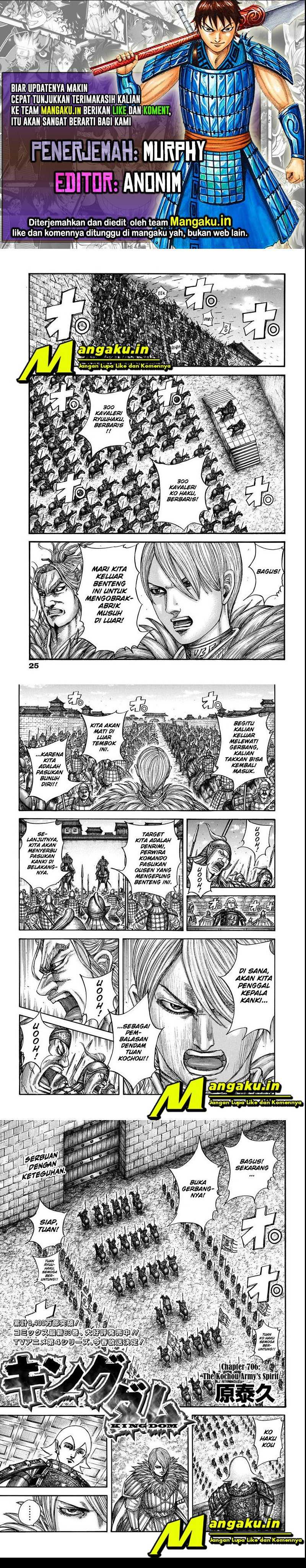 Baca Komik Kingdom Chapter 706 Gambar 1