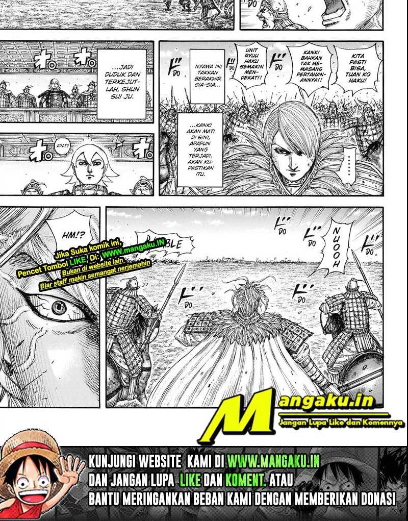 Kingdom Chapter 706 Gambar 6