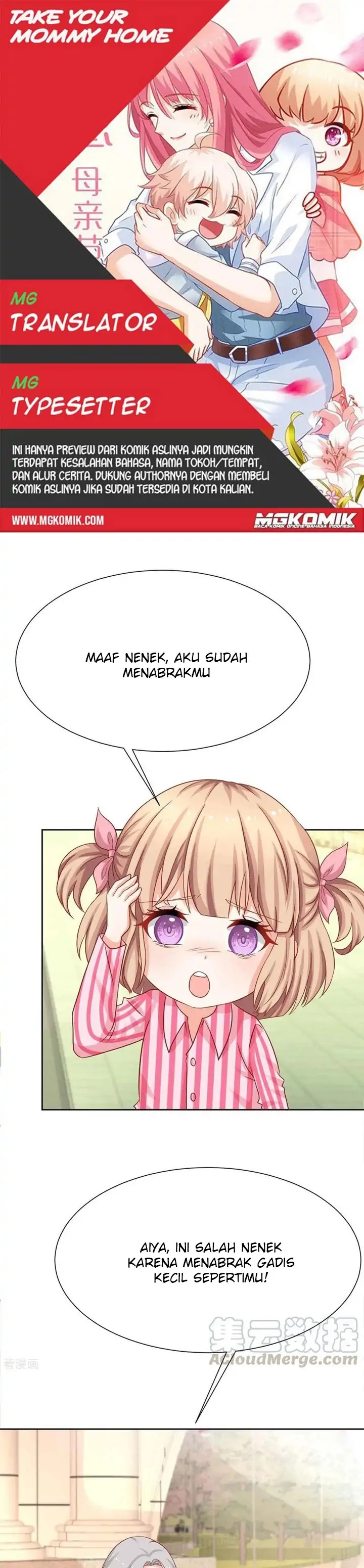 Baca Komik Take Your Mommy Home Chapter 343 Gambar 1