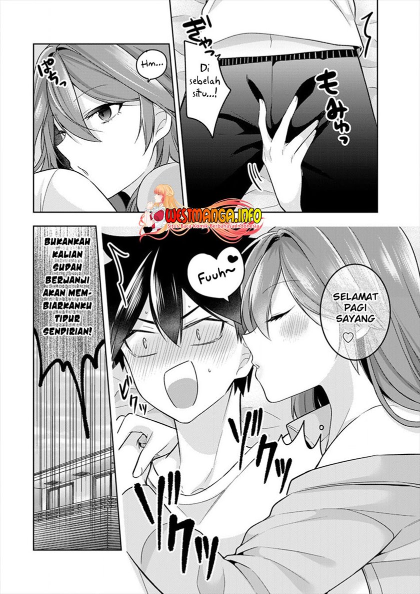 Kanojo Shoukan Shimashita!? Chapter 5 Gambar 11