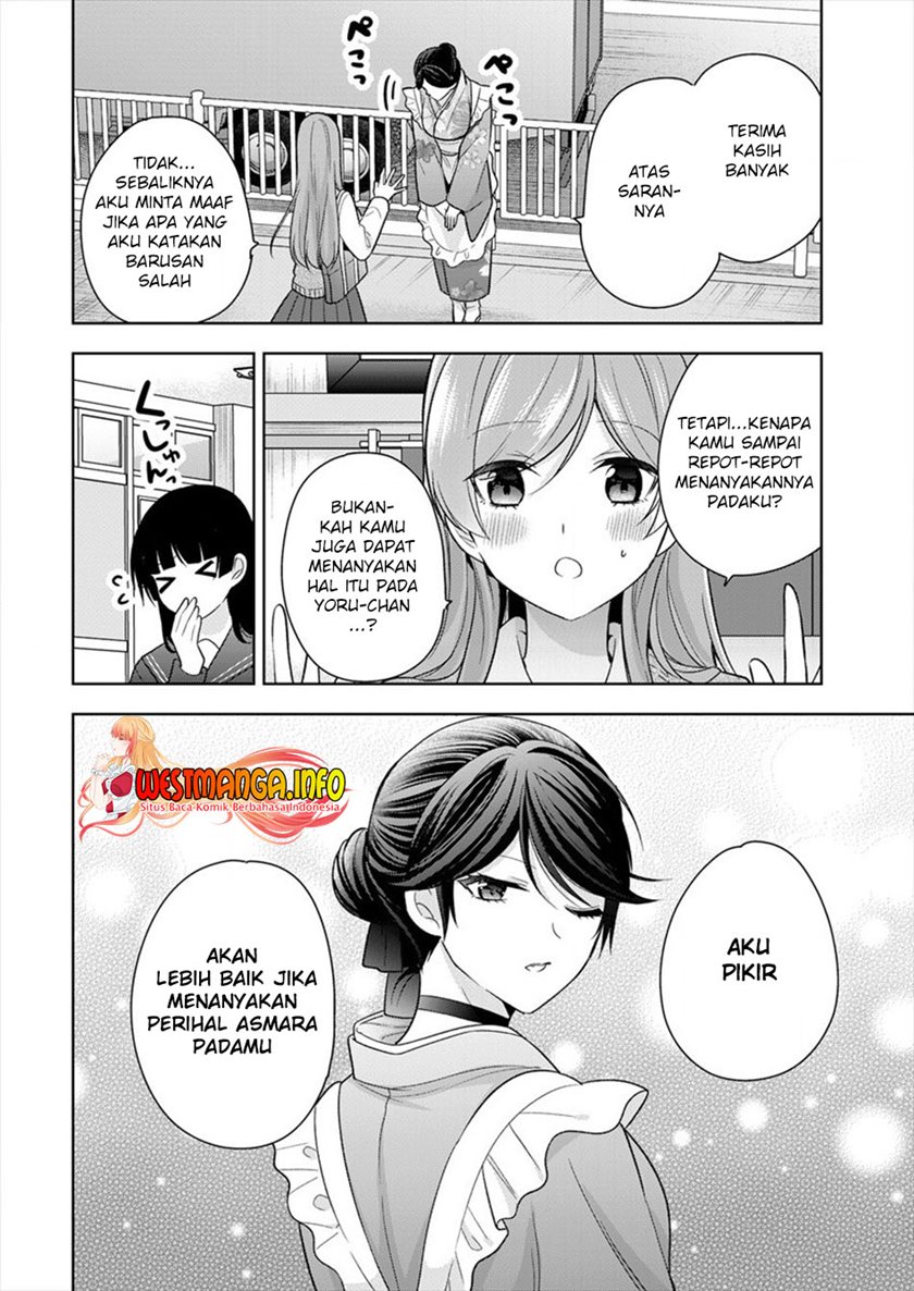 Kanojo Shoukan Shimashita!? Chapter 5 Gambar 17