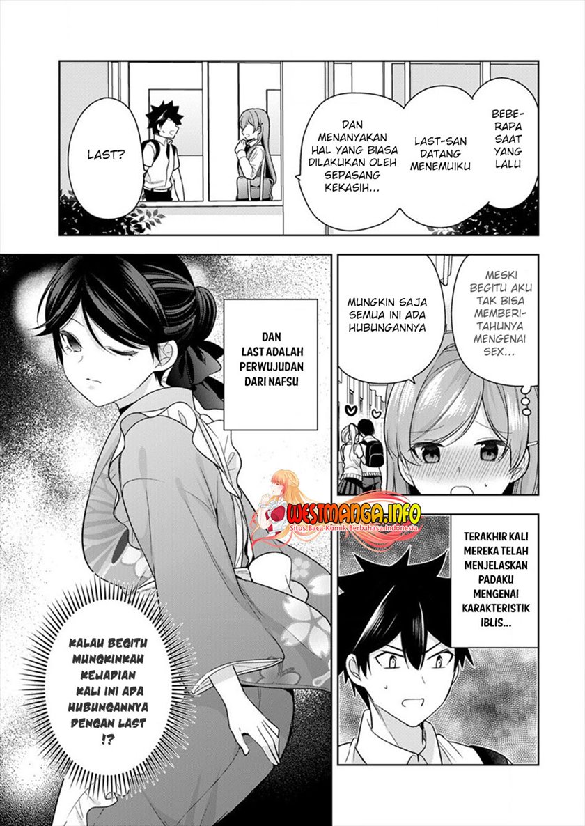 Kanojo Shoukan Shimashita!? Chapter 5 Gambar 22