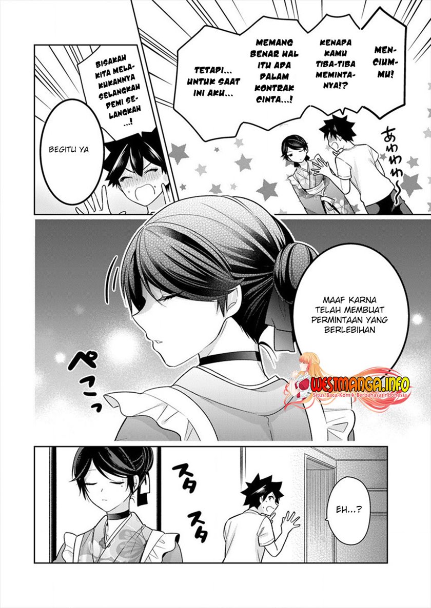 Kanojo Shoukan Shimashita!? Chapter 5 Gambar 7