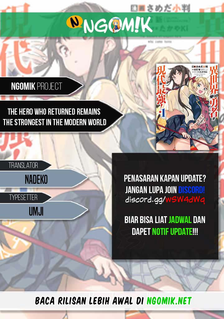 Baca Komik The Hero Who Returned Remains the Strongest in the Modern World Chapter 14.4 Gambar 1