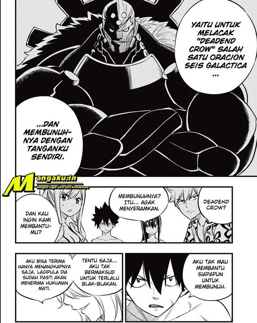 Eden's Zero Chapter 177 Gambar 15